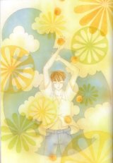 BUY NEW noa - 67010 Premium Anime Print Poster